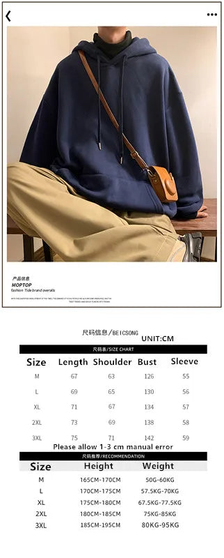 Men’s Oversized Hoodie – Casual Streetwear Hooded Sweatshirt for Spring & Fall | Loose Fit Harajuku Style Hoodie